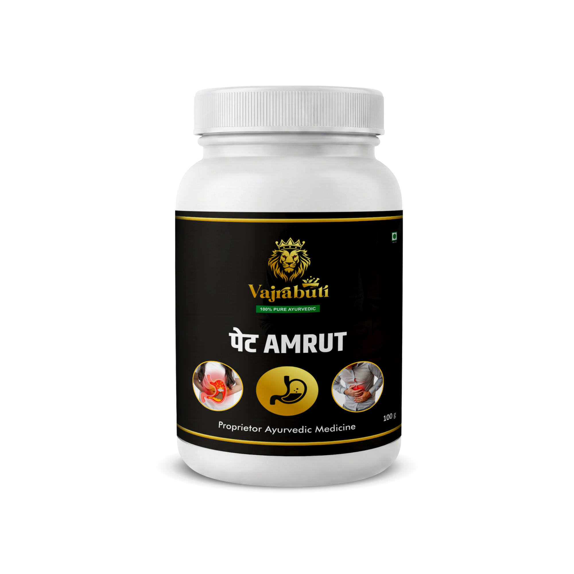 Pet Amrut