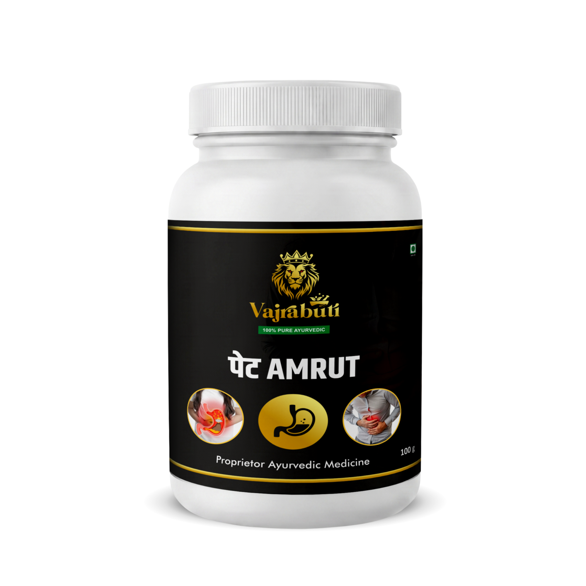 Pet Amrut